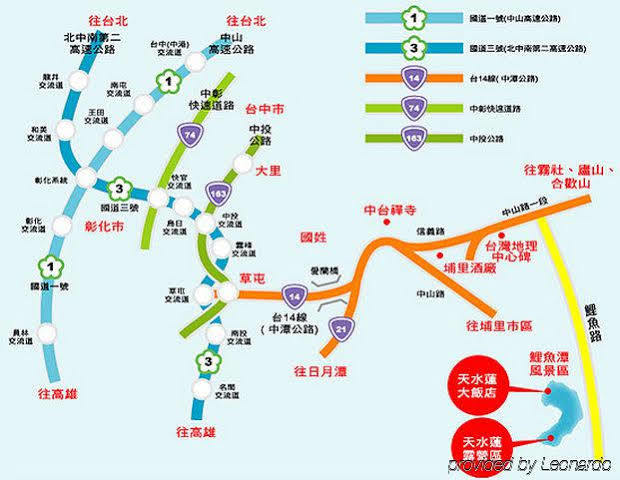 레이크사이드 리조트 호텔 Nantou 외부 사진